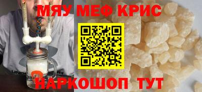 трава Будённовск