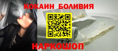 мефедрон VHQ Бузулук