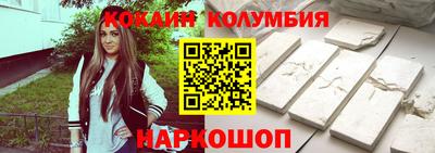 трава Будённовск