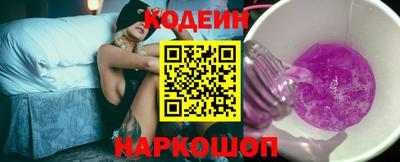 трава Будённовск