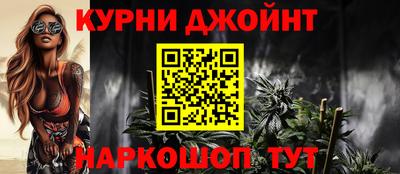 мефедрон VHQ Бузулук