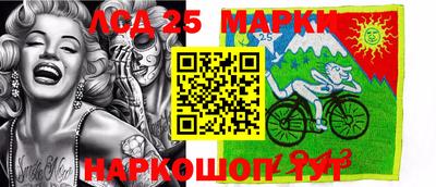 трава Будённовск