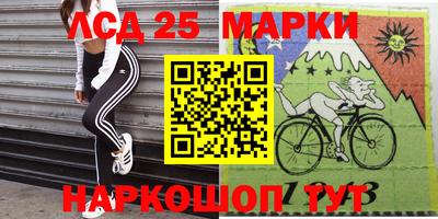 мефедрон VHQ Бузулук