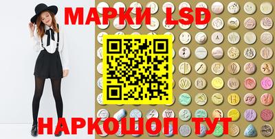 мефедрон VHQ Бузулук