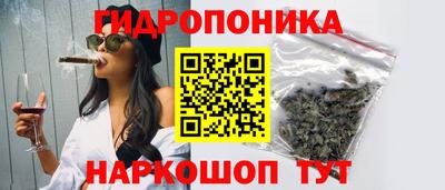 мефедрон VHQ Бузулук