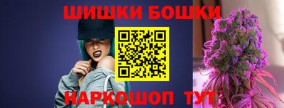 трава Будённовск