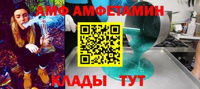 кокаин перу Бугуруслан