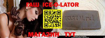 кокаин перу Бугуруслан