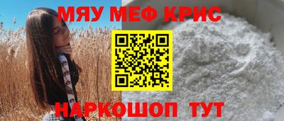 трава Будённовск